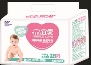 供應(yīng)宜愛大中小號紙尿褲