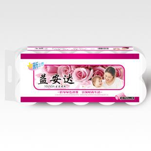 河北專業(yè)的衛(wèi)生紙廠家