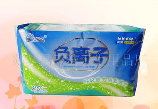 加長330MM中凸、負離子、衛(wèi)生巾干爽網(wǎng)面