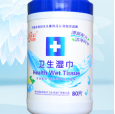 黑龍江哈爾濱雙驕80片桶通用衛(wèi)生濕巾