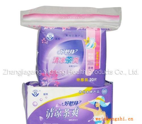尋求江蘇省外全國各個地區(qū)衛(wèi)生巾總代理