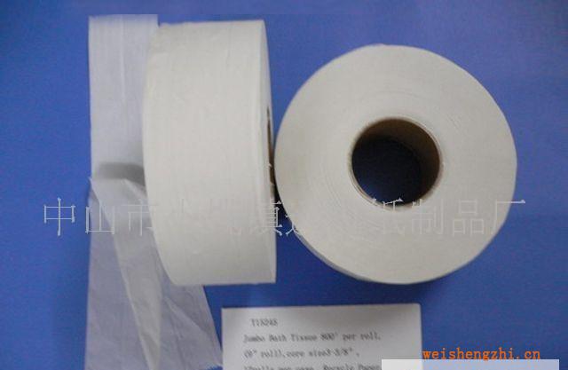 優(yōu)質大卷紙生活用紙美宣牌衛(wèi)生紙珍寶卷紙，衛(wèi)生紙批發(fā)廁所紙