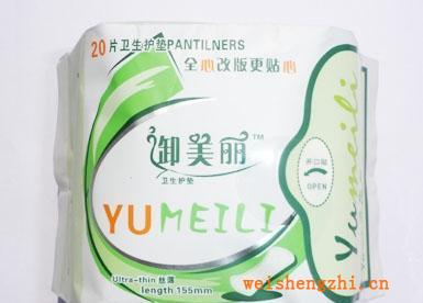 大量供應(yīng)，衛(wèi)生巾袋