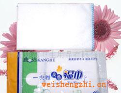 高檔酒店用品，專業(yè)定做酒店紙包，長期專業(yè)供應(yīng)各種酒店用品