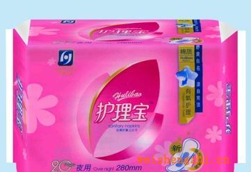 （第二代）護理寶20片夜用棉質(zhì)衛(wèi)生巾