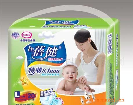 廠家直銷(xiāo)《蓓健系列》20片中包大碼紙尿片