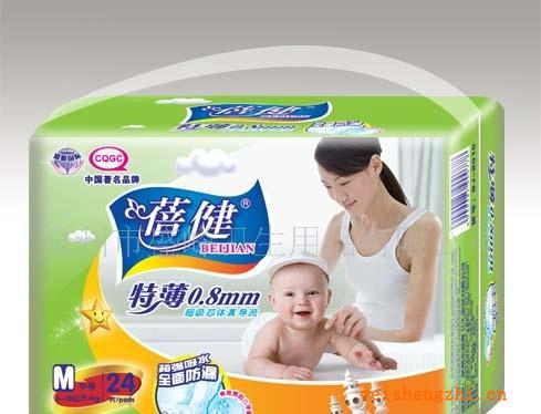 廠家直銷(xiāo)《蓓健系列》24片中包中碼紙尿片