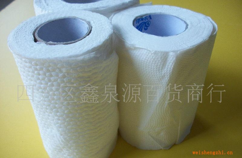 專業(yè)生產優(yōu)質衛(wèi)生紙,賓館紙,質量可靠價格實惠