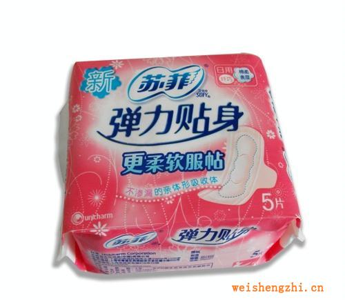 蘇菲衛(wèi)生巾批發(fā)，5片綿柔彈力貼身，日用纖巧5片