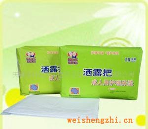 【廠家直銷】灑露把成人護(hù)理床墊，尿不濕，尿墊