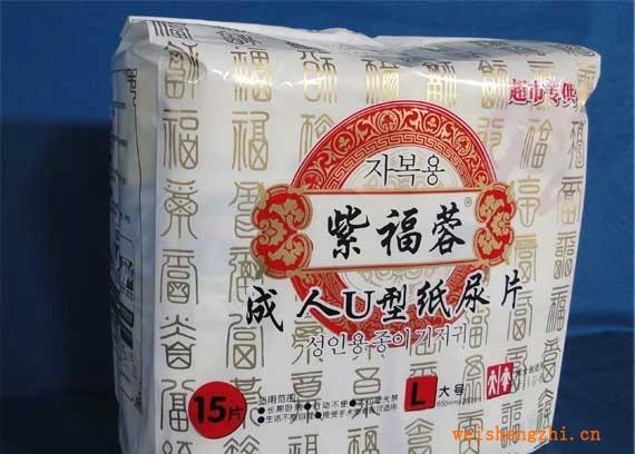 使用U型紙尿片有什么好處？-滄州德發(fā)供應(yīng)處