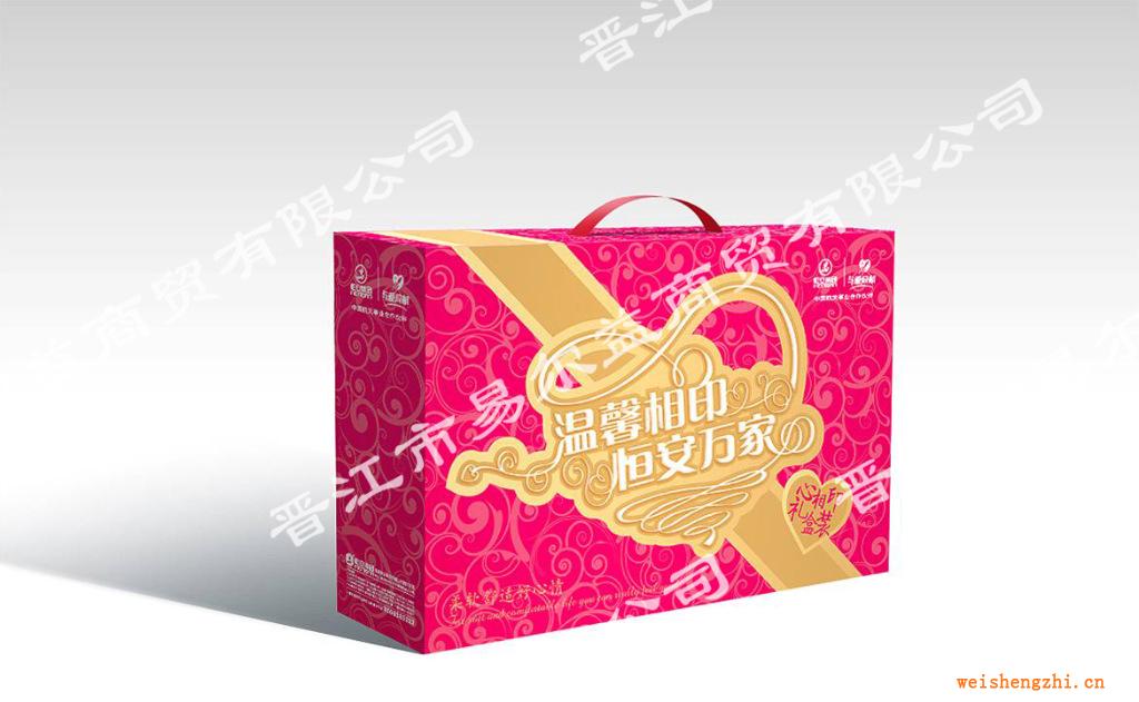 恒安心相印禮品套裝、美媛春麗芙卡化妝品套裝