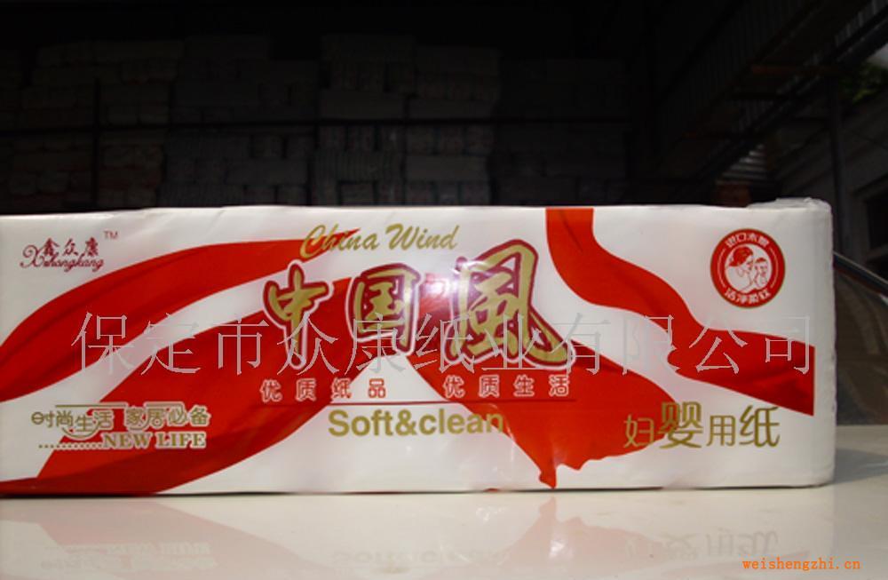 供應(yīng)中國風(fēng)衛(wèi)生紙(圖)