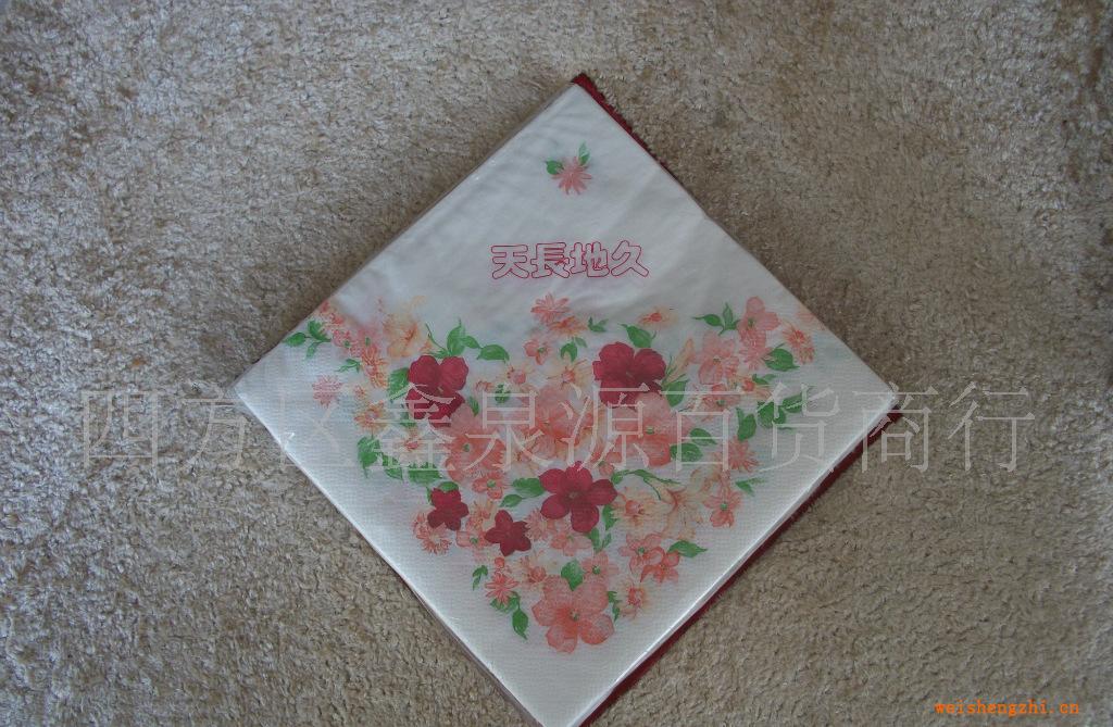 廠家直銷供應(yīng)婚慶用紙,婚慶紙巾,節(jié)慶用品,歡迎選購