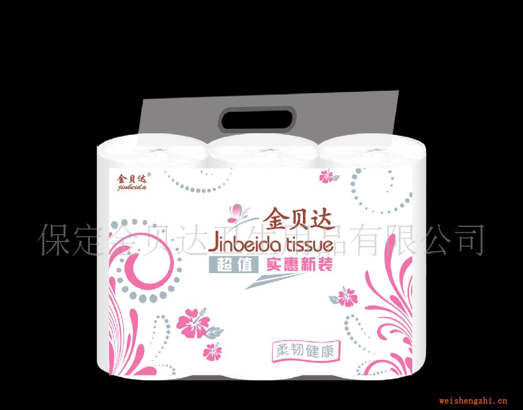 【廠家直銷(xiāo)】供應(yīng)品質(zhì)保障金貝達(dá)衛(wèi)生紙【品質(zhì)保障信譽(yù)】