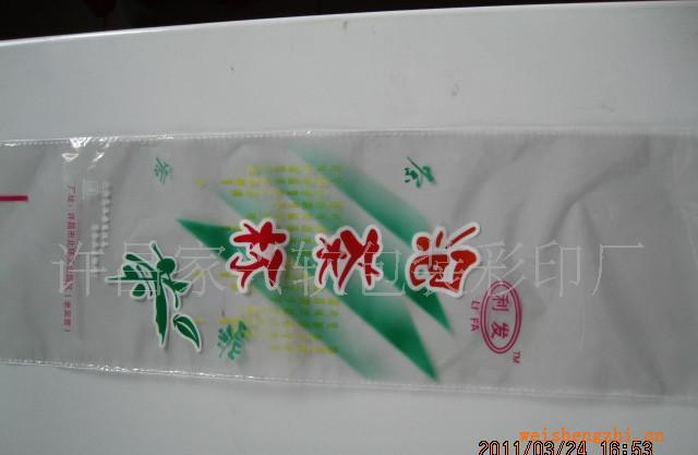 供應(yīng)塑料包裝袋塑料袋平口袋休閑食品袋塑料袋價(jià)格