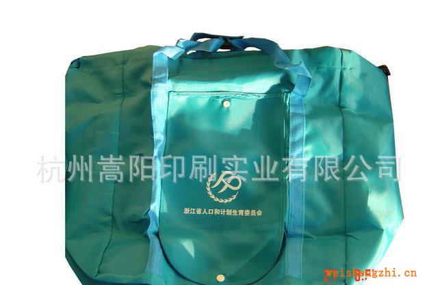 杭州嵩陽專業(yè)生產(chǎn)布類包裝袋牛津布袋600D