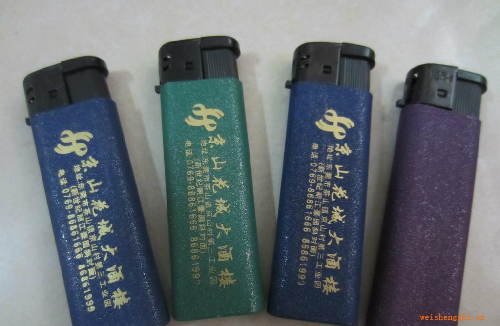 廣告打火機(jī)，電子打火機(jī)，磨砂打火機(jī)，可加印LOGO