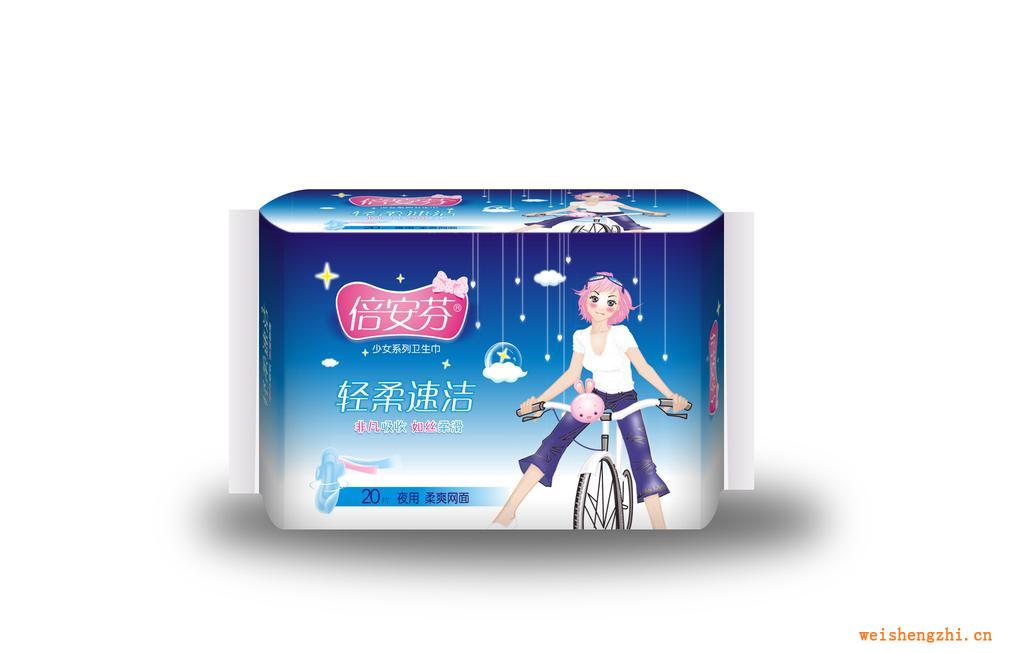 倍安芬輕柔速潔20片夜用網(wǎng)面衛(wèi)生巾