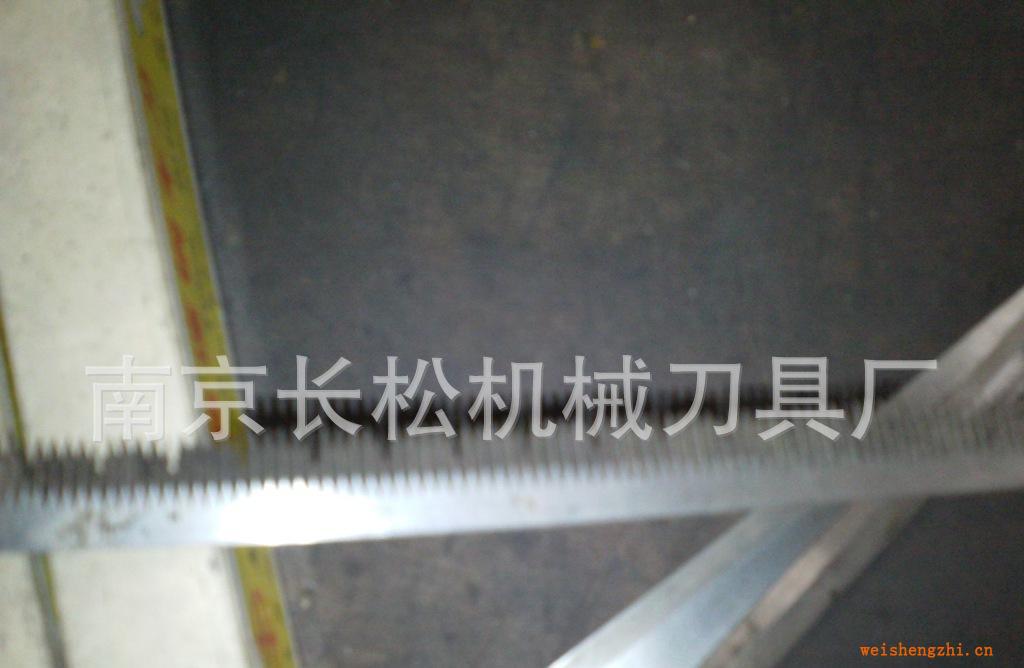 【誠信為本】供應(yīng)機(jī)械刀片剪板機(jī)刀片詳詢請(qǐng)來電