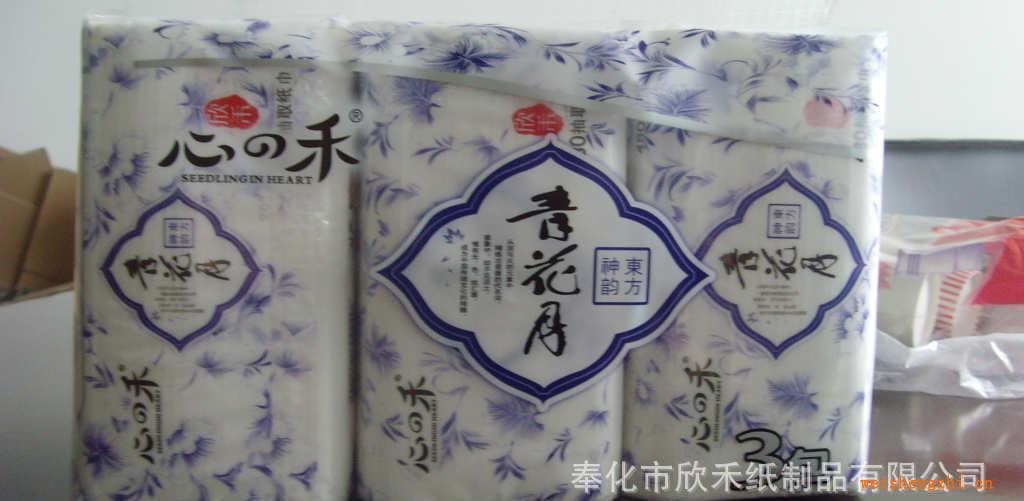 供應(yīng)青花月面巾紙抽紙紙巾紙品衛(wèi)生紙廠家直銷紙品餐巾紙批發(fā)