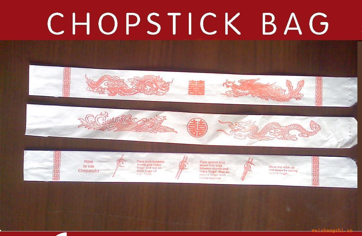 供應(yīng)龍鳳筷子袋（CHOPSTICKBAG)