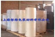 長(zhǎng)期供應(yīng)電子行業(yè)模切專用45g白牛皮紙，硅油紙