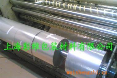 批發(fā)供應(yīng)PET離型膜，PE硅油膜，PET隔離膜