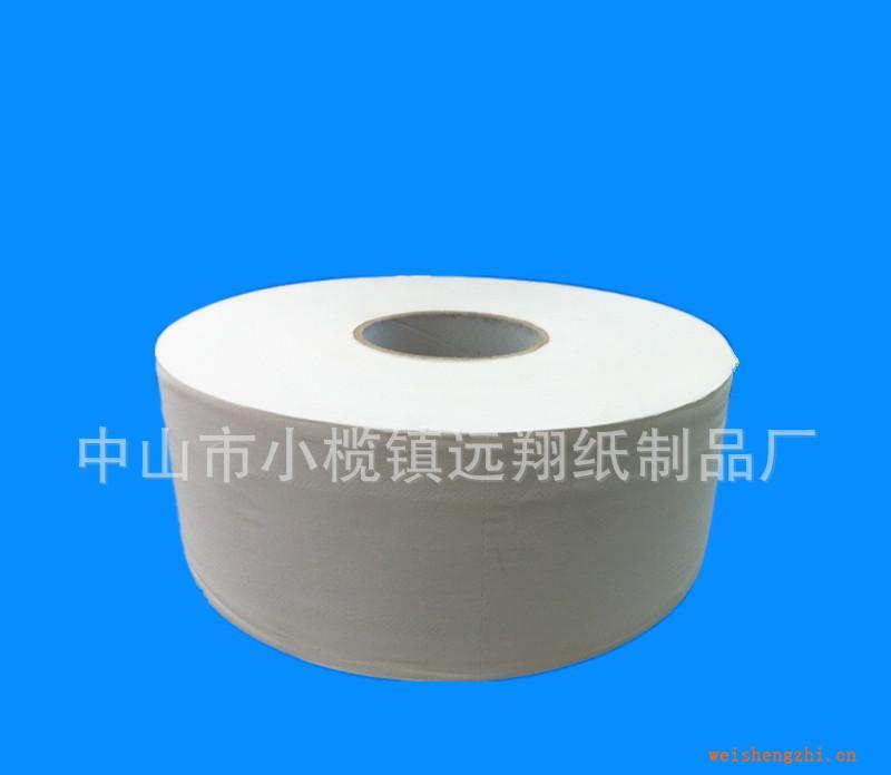 珍寶卷紙小卷紙衛(wèi)生紙卷紙擦手紙衛(wèi)生紙，廁所紙擦手紙卷紙