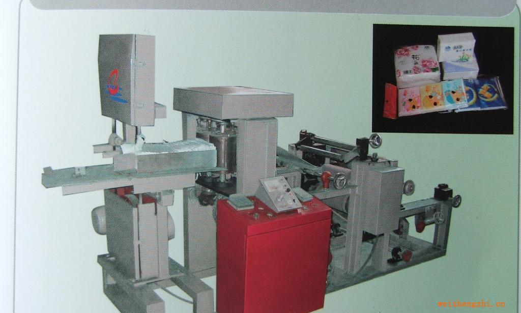 DR-C型餐巾紙折疊機(jī)