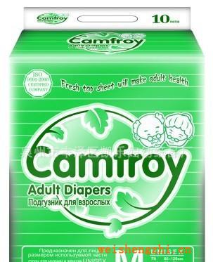 成人紙尿褲camforyadultdiaper成人尿褲廠家生產(chǎn)加工oem貼牌