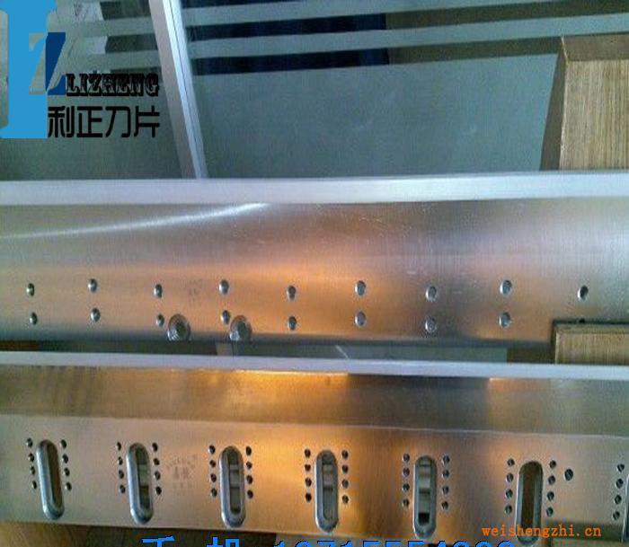 供應現(xiàn)貨切紙機刀片全鋼切紙機刀片鑲鋒鋼切紙機刀片