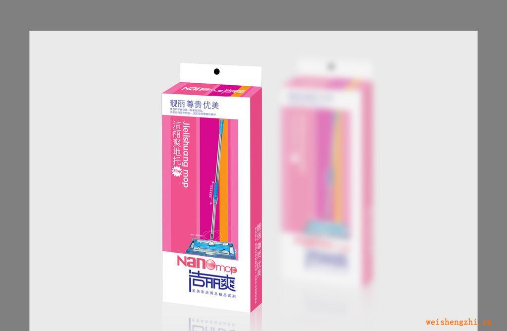藍咖包裝提供清潔用品包裝設(shè)計服務(wù)