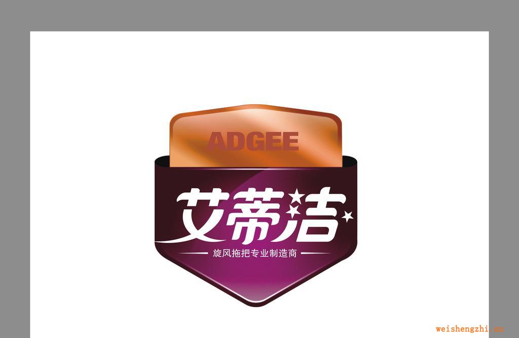藍咖包裝設(shè)計提供企業(yè)標志設(shè)計服務(wù)