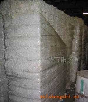 供應(yīng)無塵紙邊料