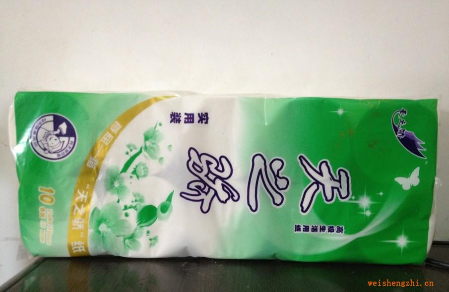 天之嬌100g1公斤裝酒店賓館專用