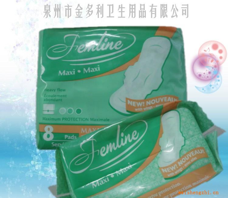 加工英文牌Jemline外貿(mào)出口衛(wèi)生巾加厚夜用330MM衛(wèi)生巾加工廠