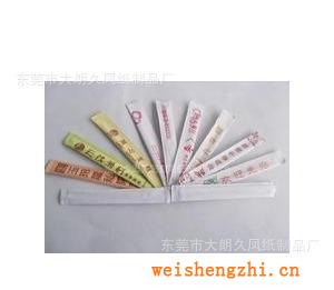 廠家供應(yīng)酒店牙簽竹制牙簽龍門(mén)牙簽竹制品批發(fā)牙線(xiàn)牙簽廠