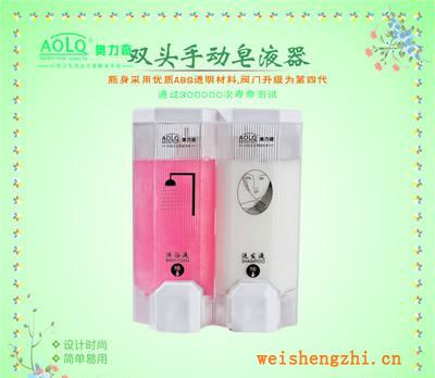 精品推薦批發(fā)品質(zhì)卓越皂液器雙頭手動皂液瓶