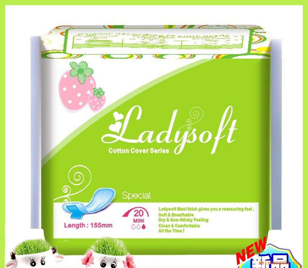 護墊LADYSOFT衛(wèi)生巾外貿產品工廠代加工衛(wèi)生護墊