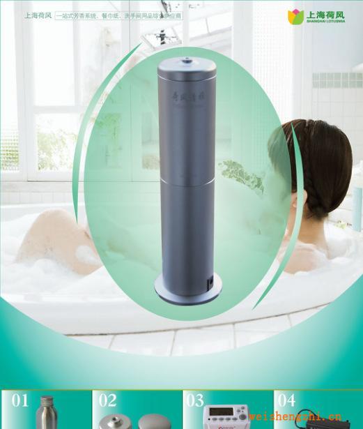 荷風(fēng)清雅擴香機HF150加香機芳香系統(tǒng)空調(diào)加香空氣清新批發(fā)