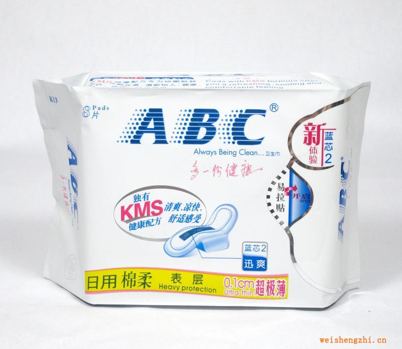 ABC日用超極薄棉柔表層衛(wèi)生巾8片（含KMS健康配方）