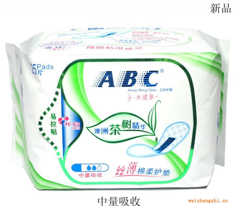 ABC絲薄棉柔護(hù)墊25片（含澳洲茶樹(shù)精華）