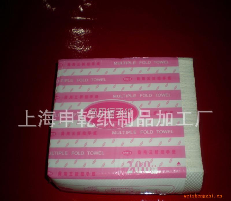 150抽混漿擦手紙、三折擦手紙、商務擦手紙一次性擦手紙三折擦