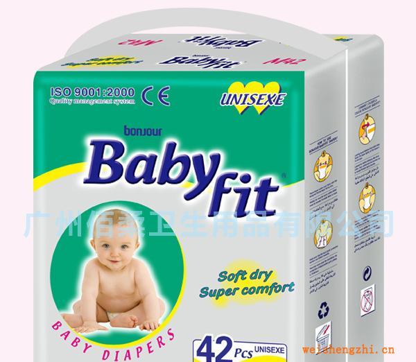 BABYFIT嬰兒紙尿褲中碼(圖)