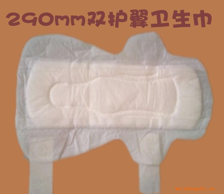 泉州衛(wèi)生巾廠家生產(chǎn)供應(yīng)婦用衛(wèi)生巾貼牌加工出口夜用290MM衛(wèi)生巾