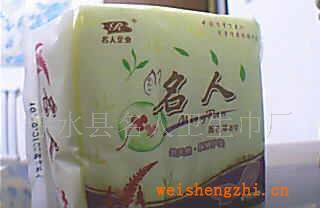 薰衣草香名人衛(wèi)生巾廠家直銷品質(zhì)趕超小護士