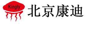 北京康迪電子設(shè)備有限公司廣西辦事處