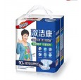 成人紙尿褲|衛(wèi)生巾|女性護(hù)理用品|成人護(hù)理尿片