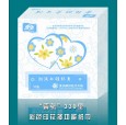 彩色餐巾紙-中國(guó)首家生活用紙系列印花企業(yè)-保定壹張紙業(yè)